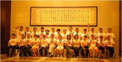 2013中国4A金印奖评审工作启动